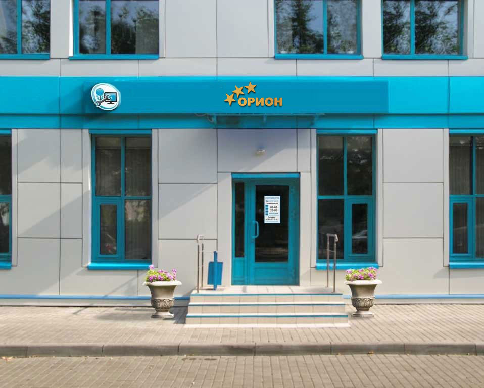 ремонт компьютеров в компании Девайс Сервис